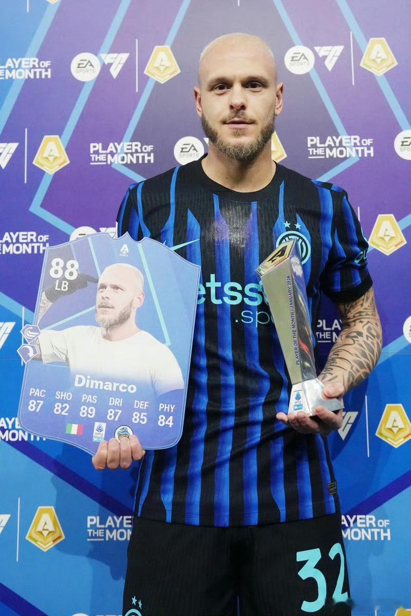 迪马尔科赛前领取1月最佳球员奖杯本场比赛再次助攻斩杀尤婊国际米兰意甲国际米兰3比