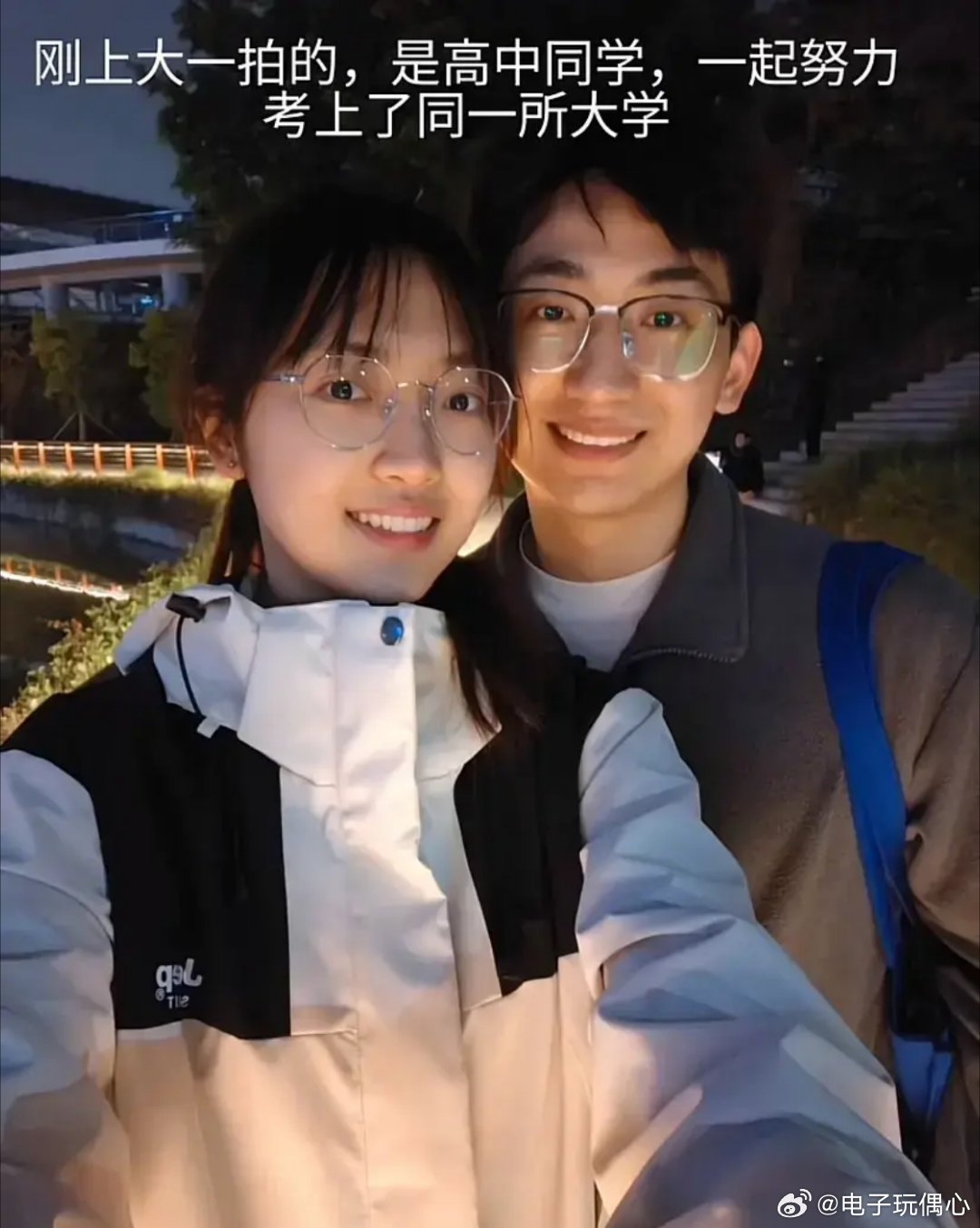 女人为什么要找男朋友，这也许就是最好的答案吧？