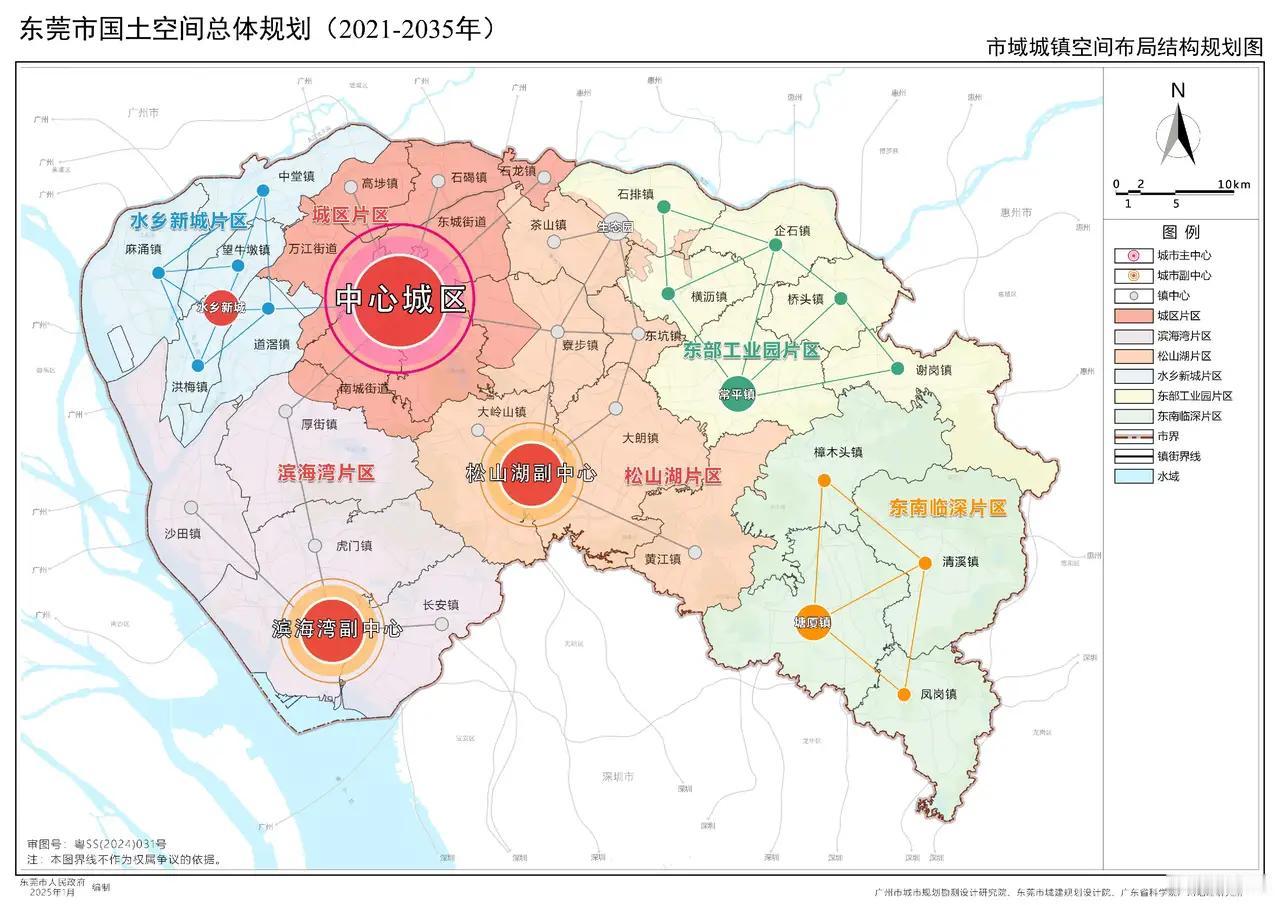 截至目前,东莞共有9家三甲医院:东莞市人民医院、东莞市中医院、东莞市妇幼保健院、