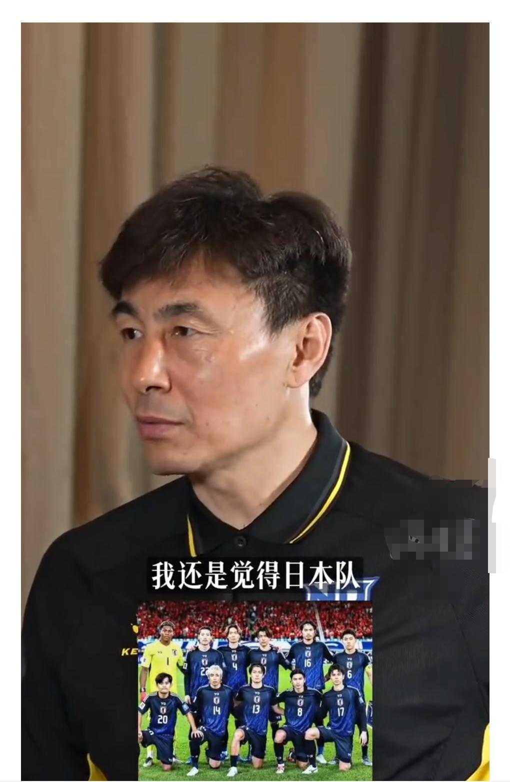 前申花名宿大胆预测日本有望晋级世界杯四强！其他三个球队分别是法国，英格兰，巴西！
