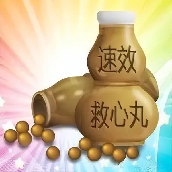 我直接顺着你这个关键知识点，结合前面心源性猝死、长江日报热点，写成一篇500