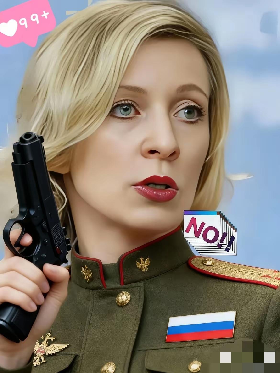 快讯！快讯！俄乌谈判僵局再添新指责！乌方：年底前不会再谈判！2025年1