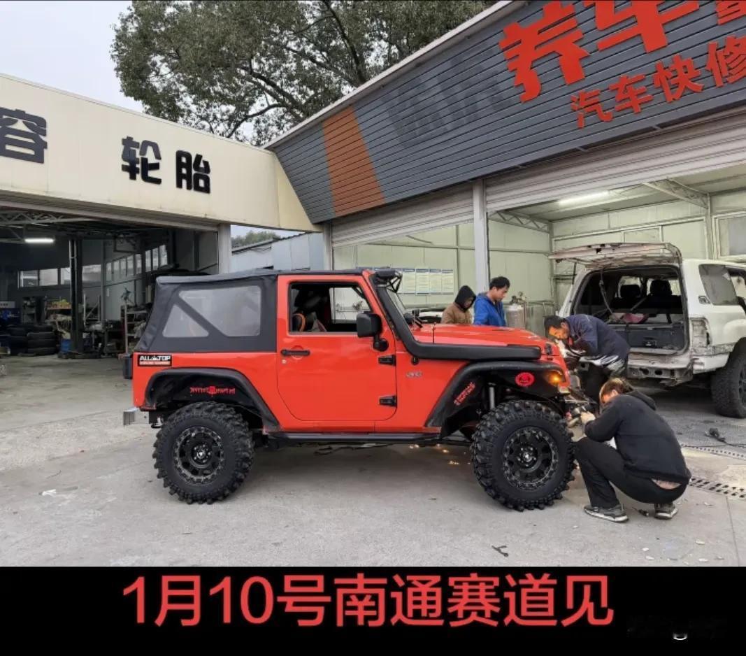 南通越野赛出重大事故，现场14人被撞，该赛事被主管单位无限期停止运营，有车手称把