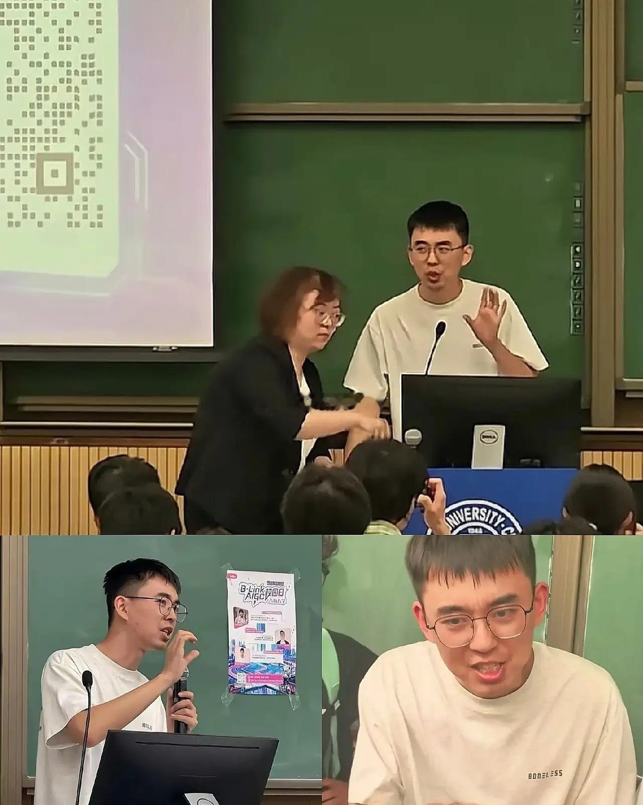 这事儿挺有意思敢把“杰青杀手”请回讲台吉大这波操作，确实透着股子不一样的气度。耿