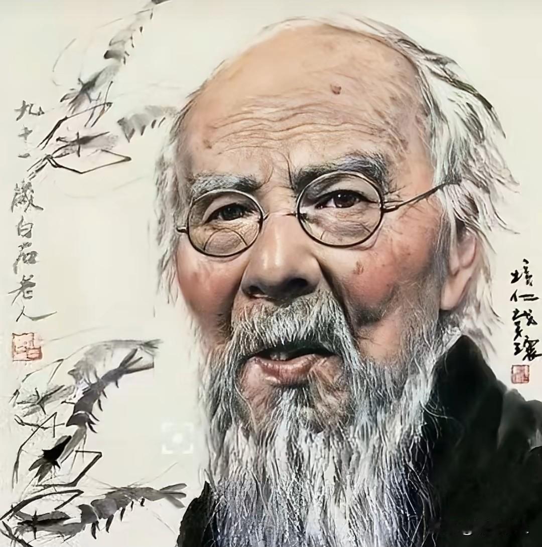 1930年，齐白石在门人李苦禅的陪同下，前往一家古玩店“打假”——因苦禅发现店中