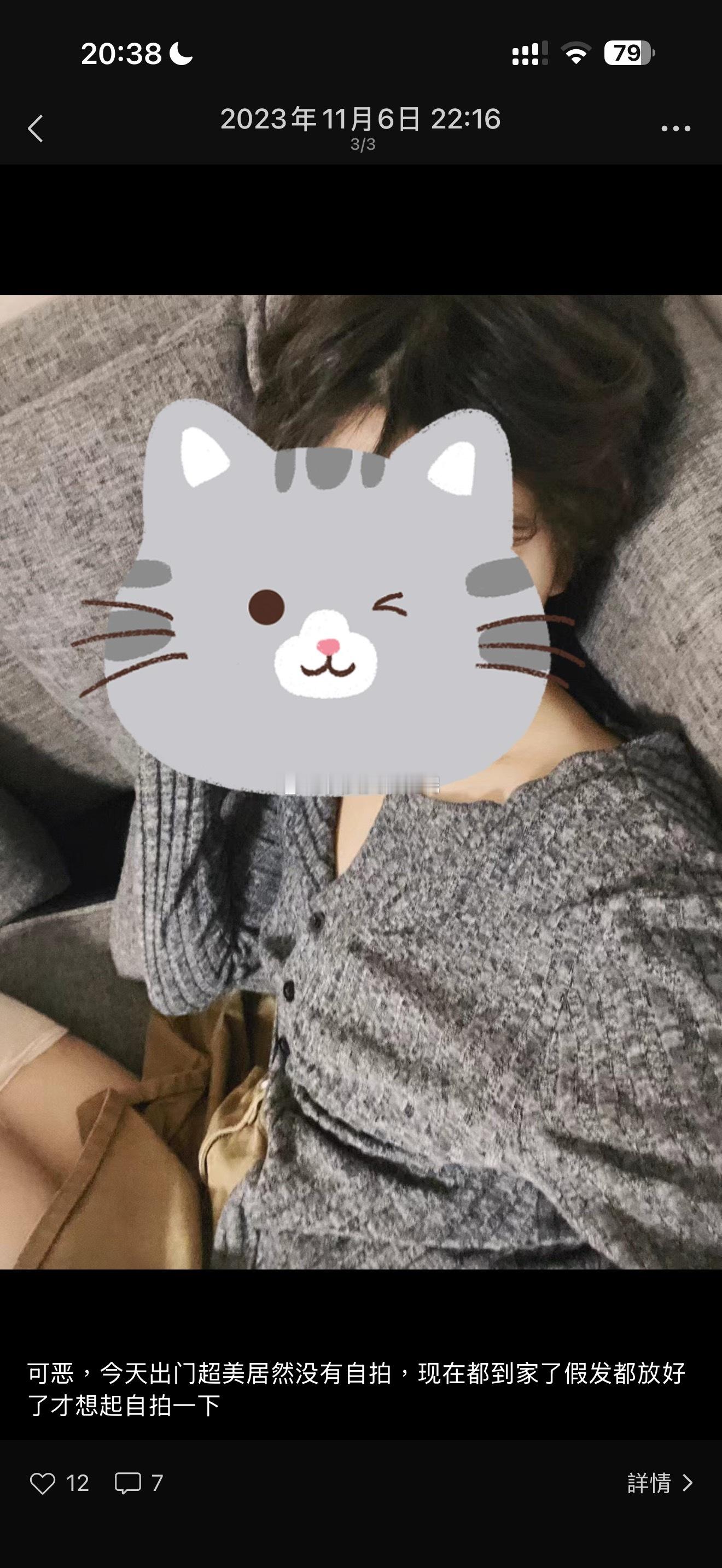 又跑去🫘直播买了两件衣服😂其实不打算买的，但是不小心误入直播了刚好她上的款