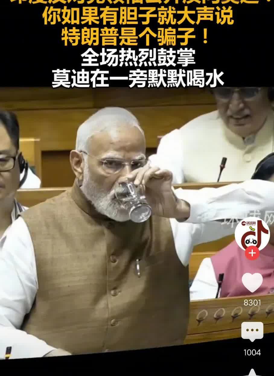 曾经左右逢源的印三，为什么突然就不吃香了，在俄乌冲突中，揩大鹅的石油，转手卖给老