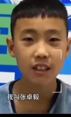 这就是最近频繁登上热搜的张卓毅，因为他想和孙继海的俱乐部脱离关系，从而引发了解约