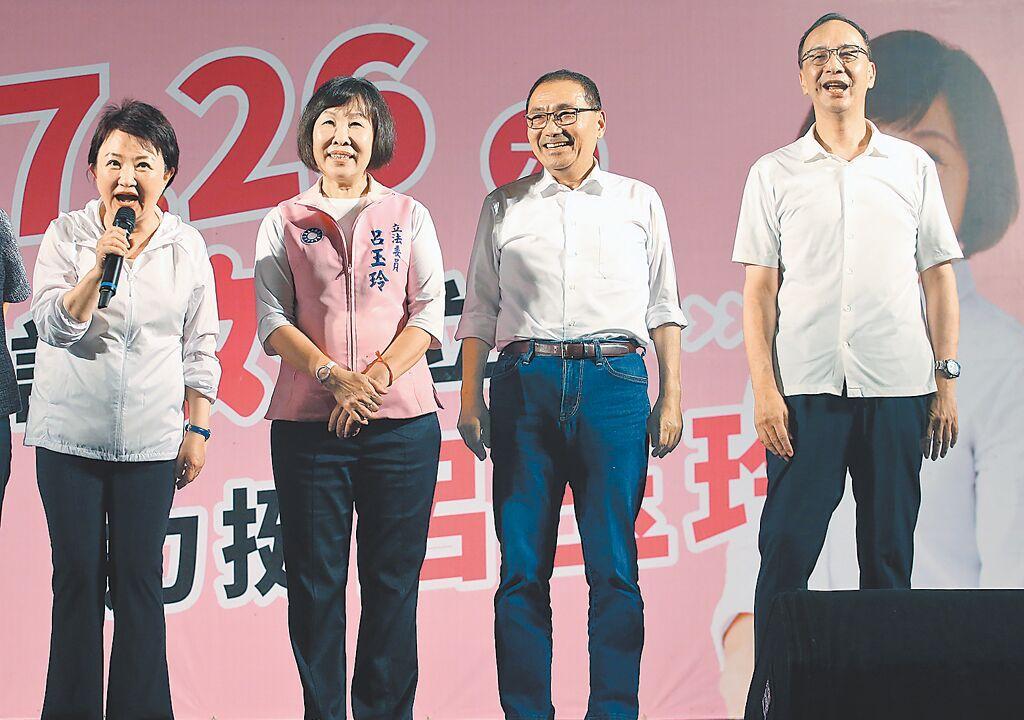 秃子汉子燕子善子桃园合体反恶罢昨晚桃园可热闹了！韩国瑜（秃子）、侯友宜（汉子