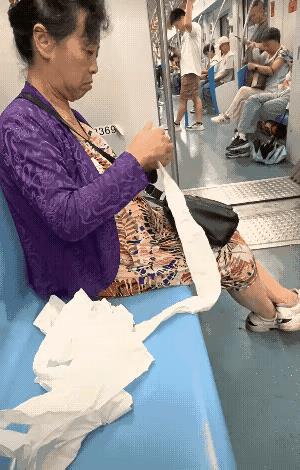 这点便宜也要去占，真是服了！