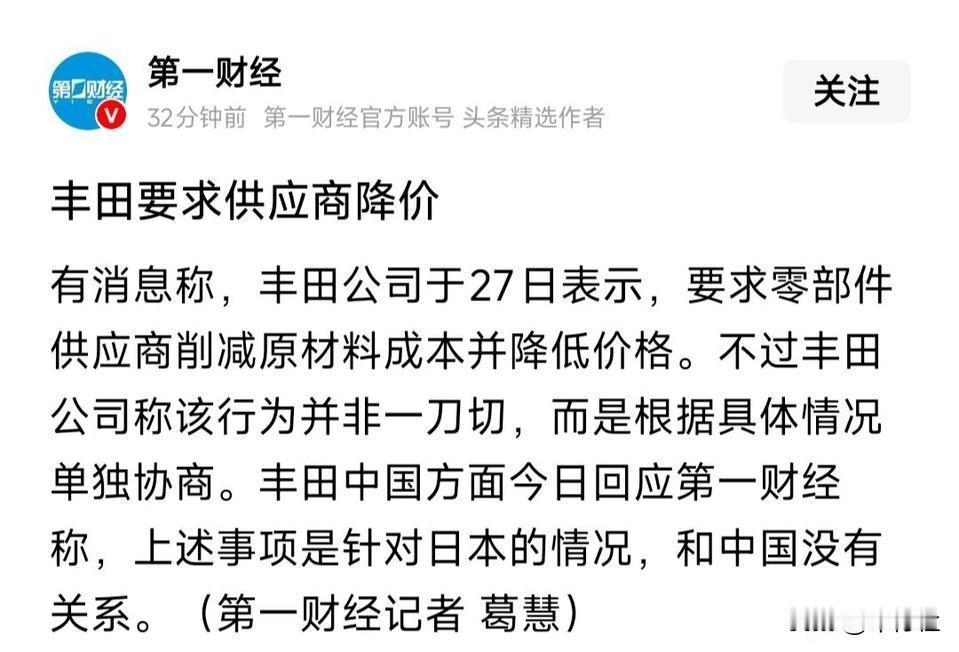 这个可以写信到欧盟吗？[笑着哭]……