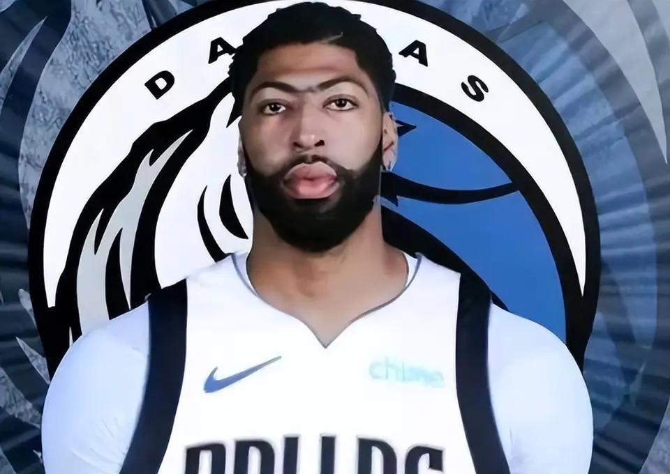 独行侠雄鹿活塞三方大交易，浓眉字母换东家！！这笔交易完成，各取所需，皆大欢喜