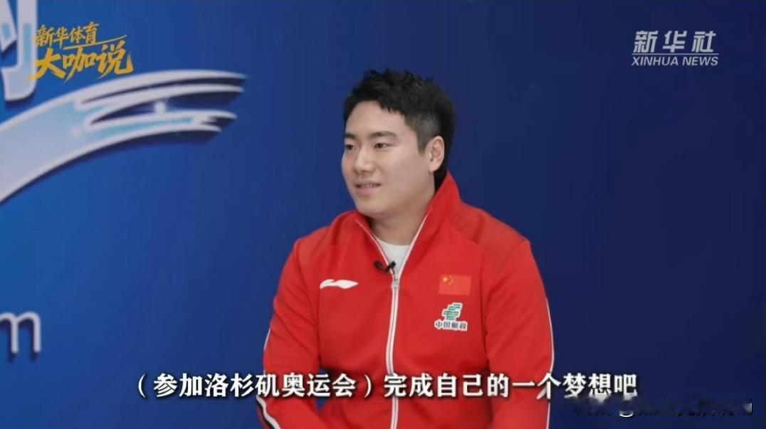 什么？梁靖崑要备战洛杉矶奥运了？我还是觉得，梁靖崑伦敦世乒赛打完又被领导画饼了