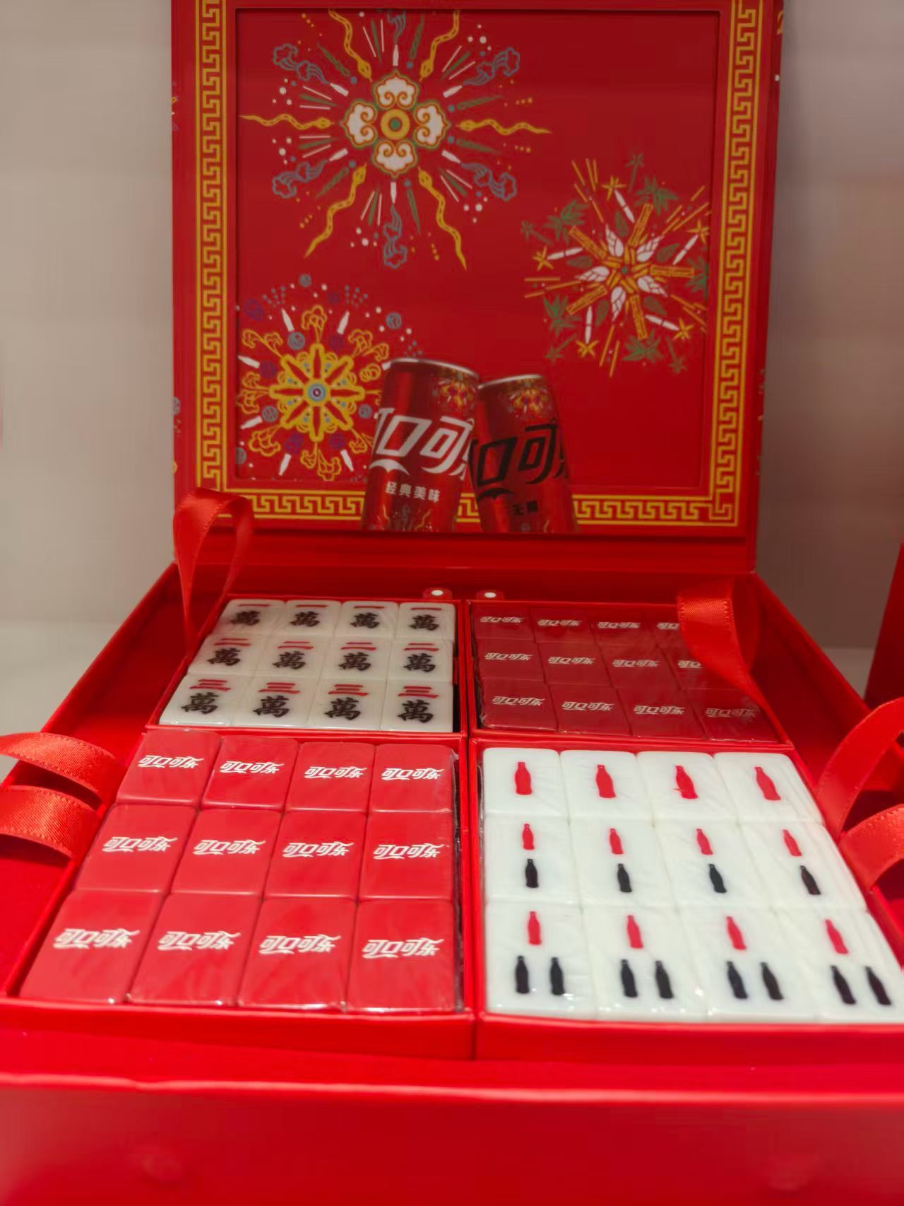 谁不想拥有一套可口可乐的麻将呢