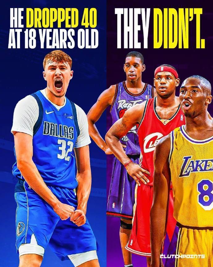 NBA历史最年轻40分排名：1、弗拉格—42分—18岁359天2、詹姆斯