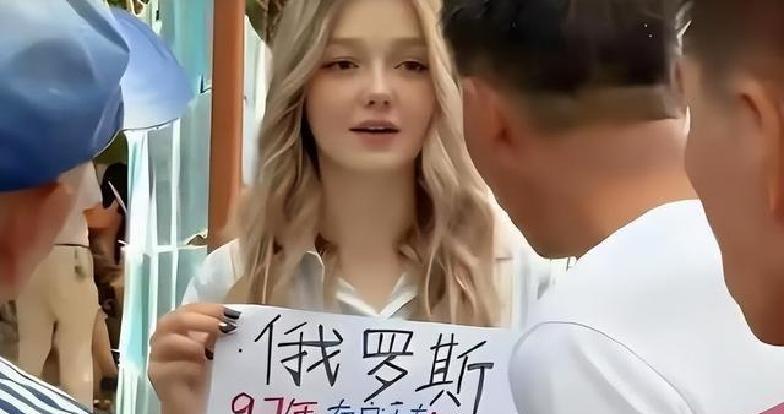 中俄免签协议的后果显现了！要说最近哪个城市最能让中国人和俄罗斯人碰个满怀，绥芬