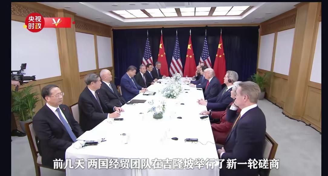 看见照片，感慨万千如今的中国，真的是跻身于强国之列了。想想百年之前，中国落