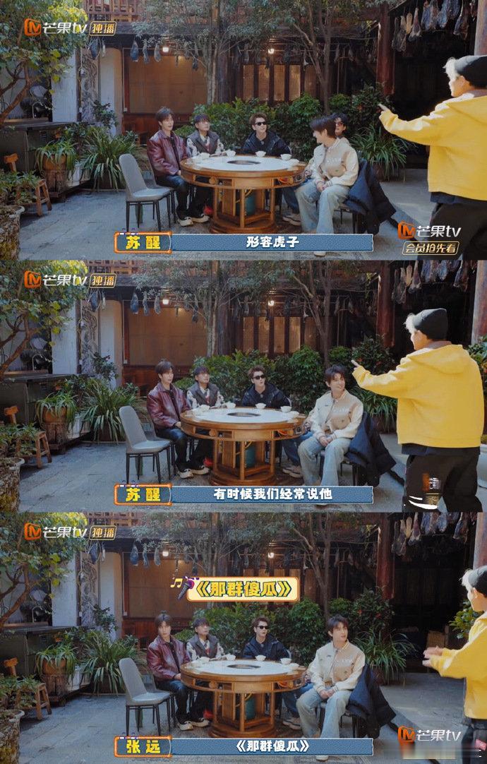 苏醒一个完全不扫兴的朋友快乐老友记醒猫猫真的太讨喜了，随和又有趣，和他做朋友