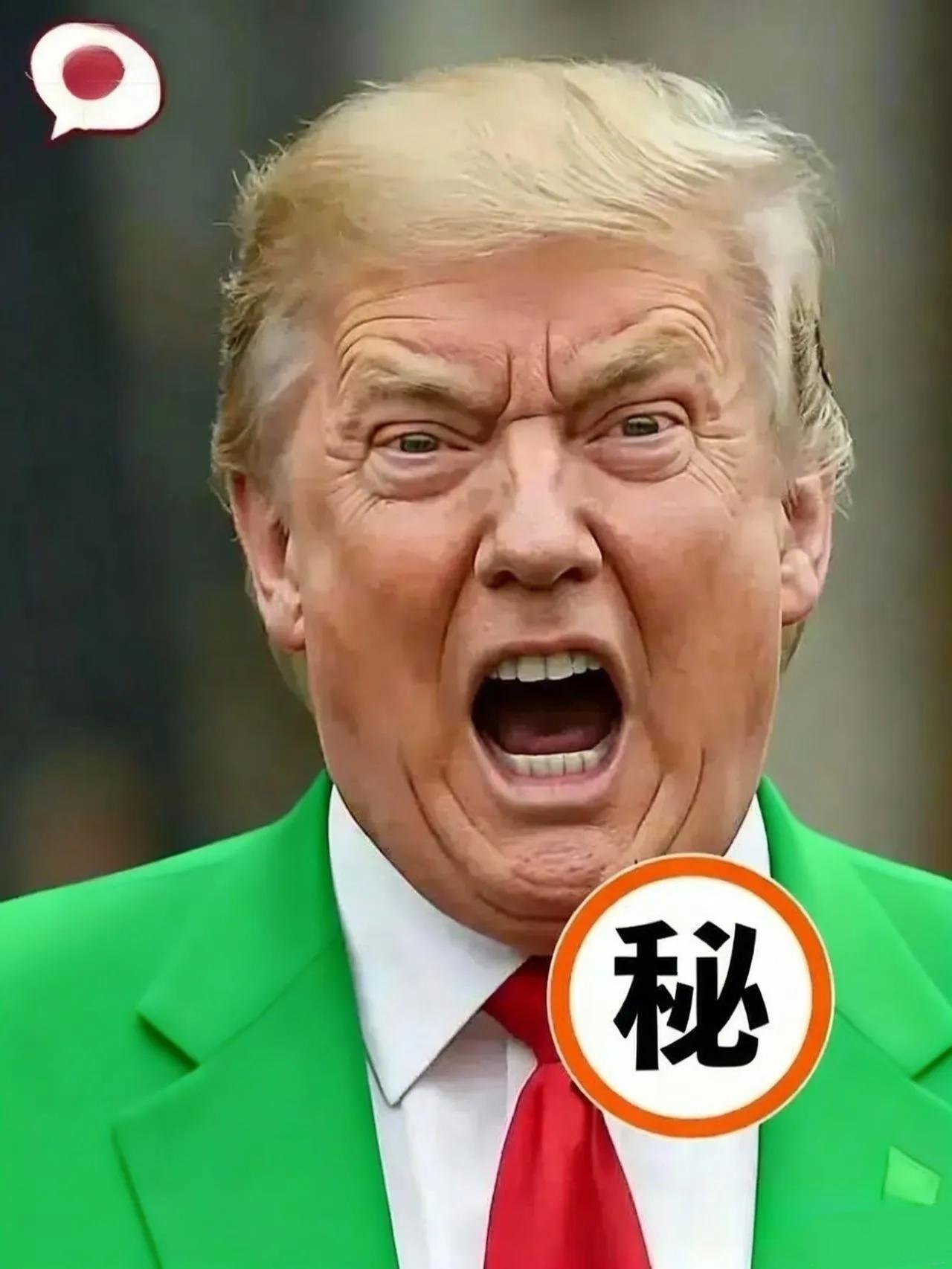 美国特朗普消息！当地时间10月4日，​美国总统特朗普正式宣布成立“超级智能特