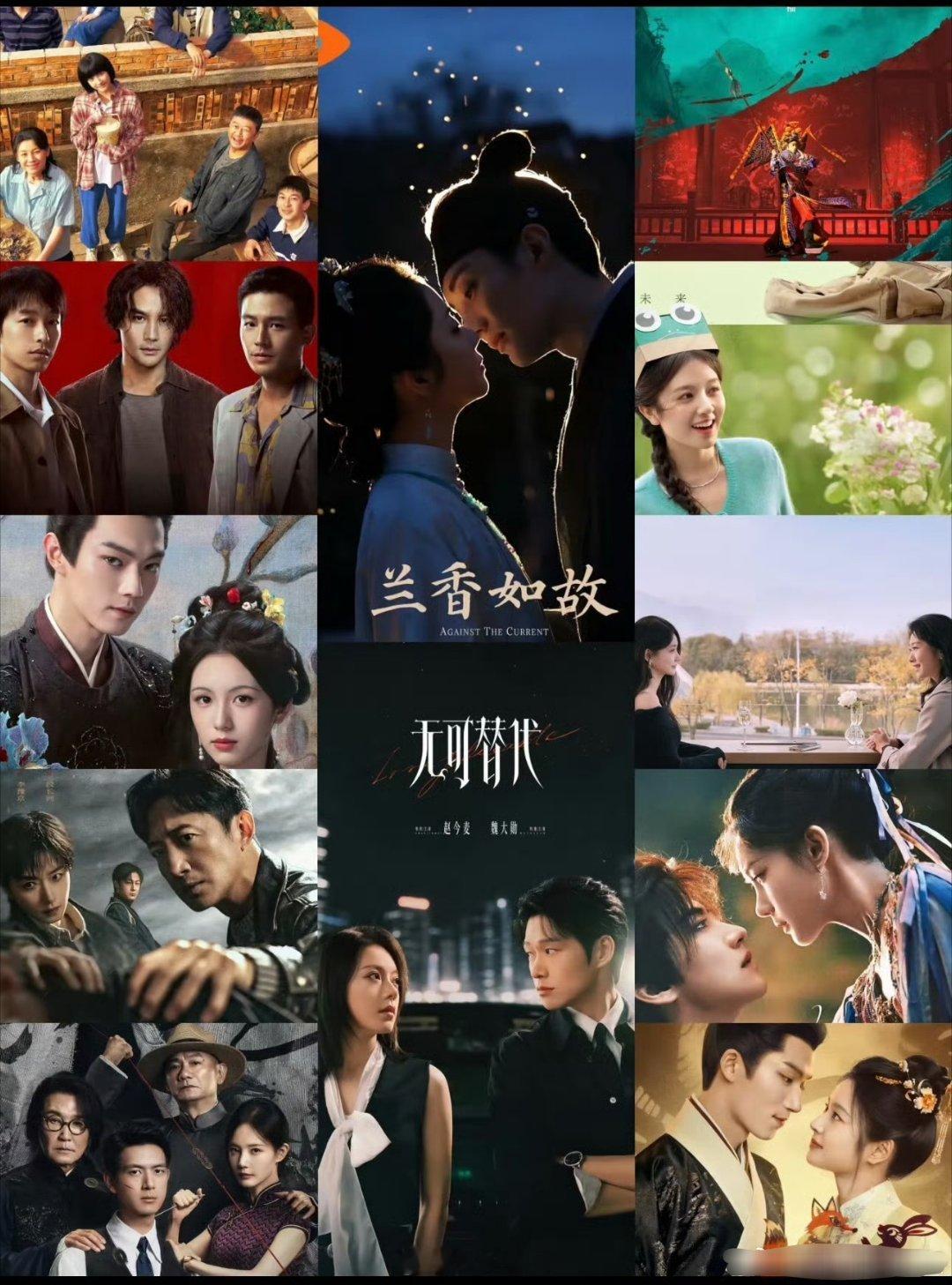 一些排播🍉刘昊然、李兰迪《海岛舒服日志》🥝暂定9.19赵今麦、魏大勋《无可替代》👖暂定9月许凯
