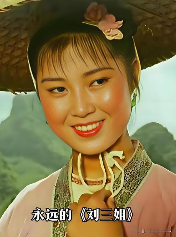 1992年，武汉刑场上跪着一个颤抖的身影，曾经万众瞩目的“刘三姐”程春莲，此刻面