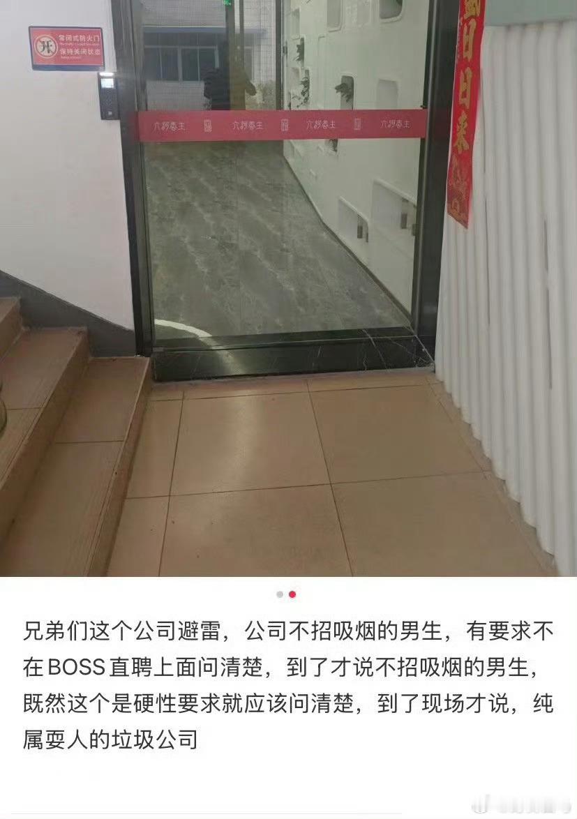 这完全就是安利贴唉，讨厌二手烟的人会因为这个选择去看看云南二手烟