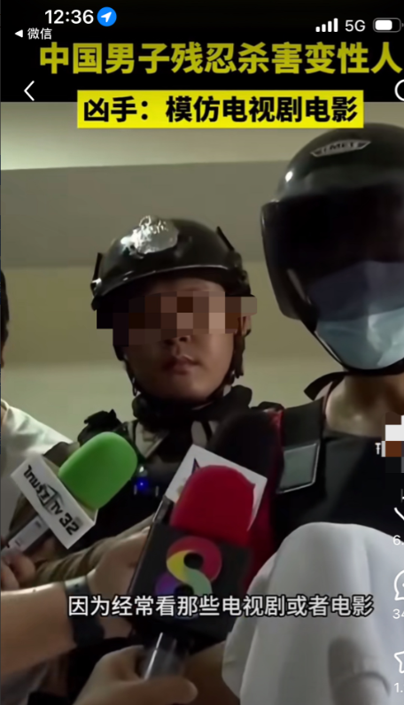 惊爆！又刷到这令人痛心疾首的事儿了！2025年4月25-26日，42岁中