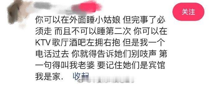 见过大方的没见过那么大方的呀