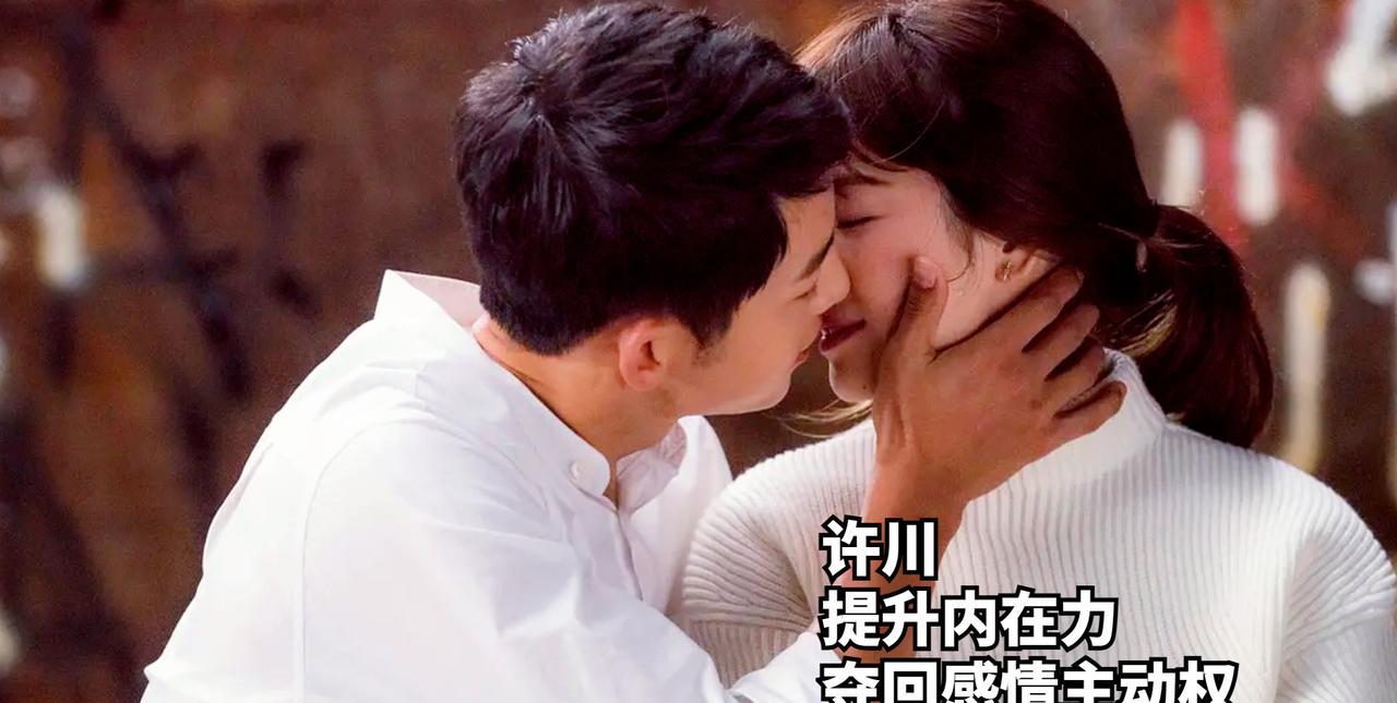 发现老公出轨，把女的养在外面怎么办？“5年前，我怀孕期间发现老公出轨，我用不要