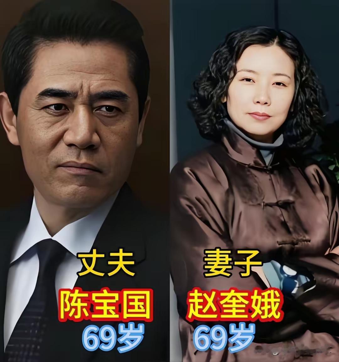 盘点七对低调实力派明星夫妻，皆是圈内难得的长久良缘。...全文