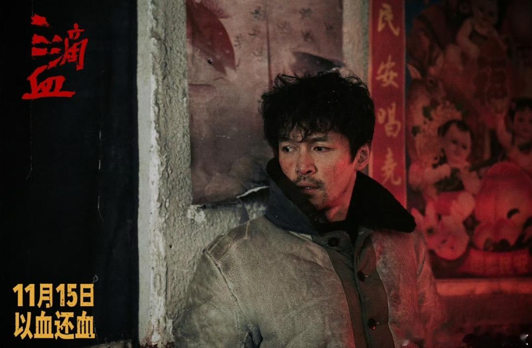 胡歌你别这样我害怕胡歌这演技是真的绝，就连反派都能够演的这么到位，让人看着都觉