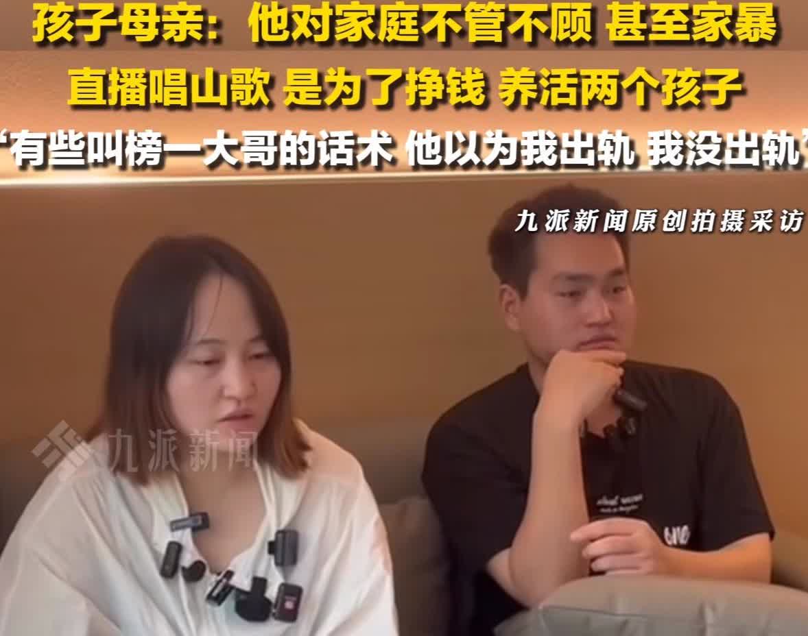刚刚查了一下！胡思乱想的人真可怕今年5月22日凌晨贵州省遵义市凤冈县，