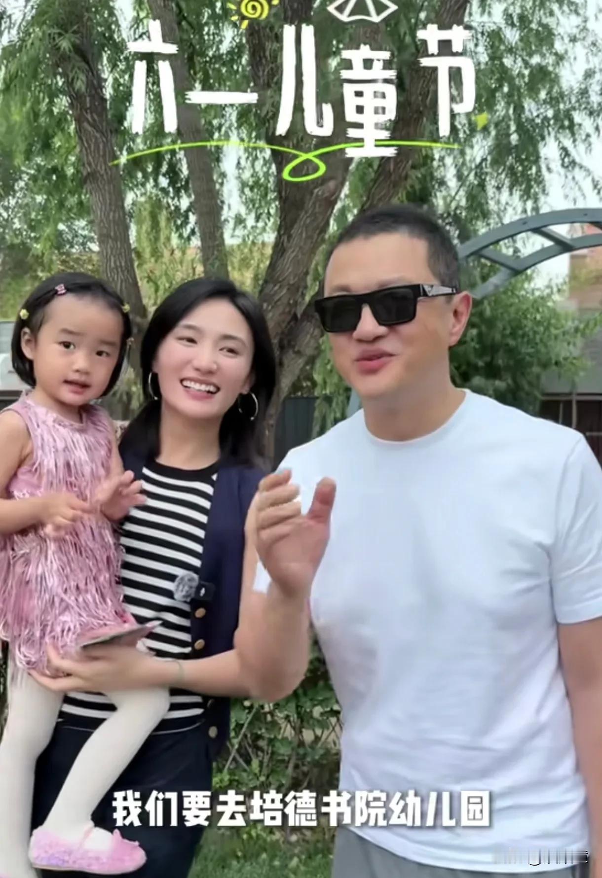 在2025年6月1号的时候，李亚鹏还与海哈金喜一起给女儿过六一儿童节，当时夫妻互