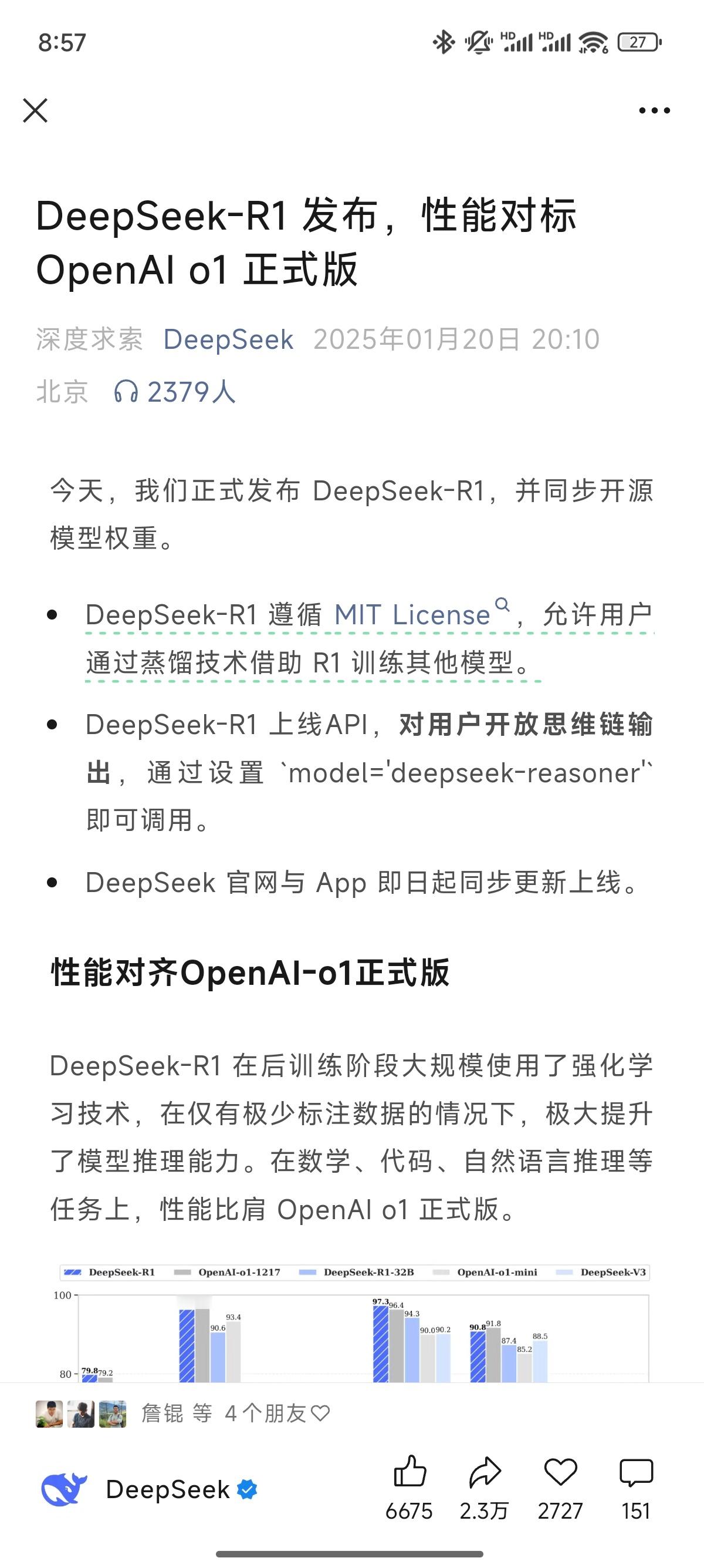 DeepSeek-R1发布两个月了。2024年我最常用的LLM是kim