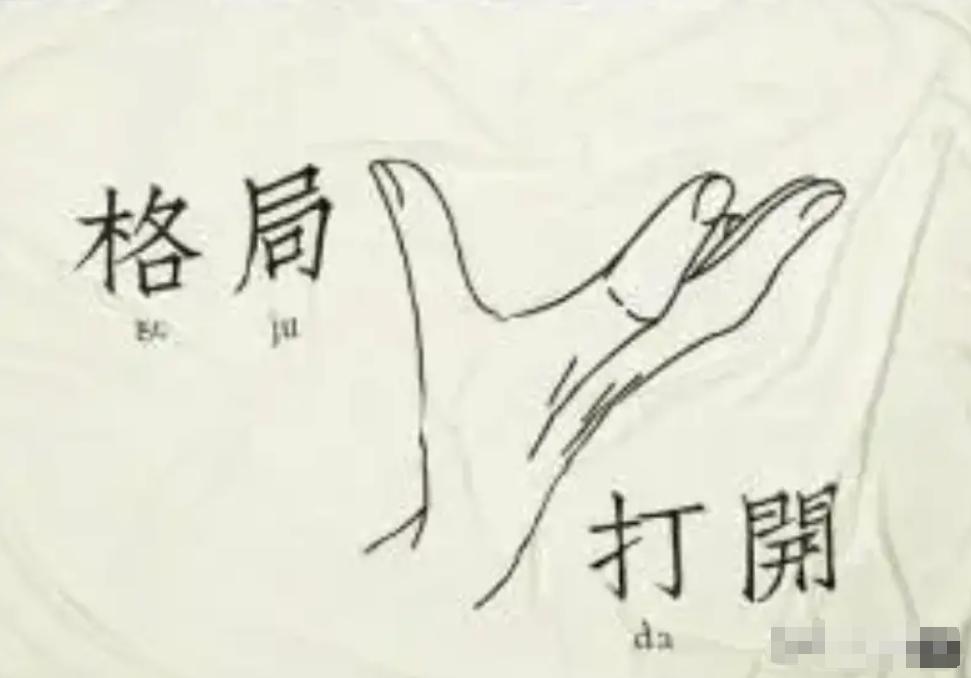 老丈人腿伤住进我家，我顿顿白菜豆腐伺候！女婿：你儿子不是爱吃肉吗？都说女婿是半