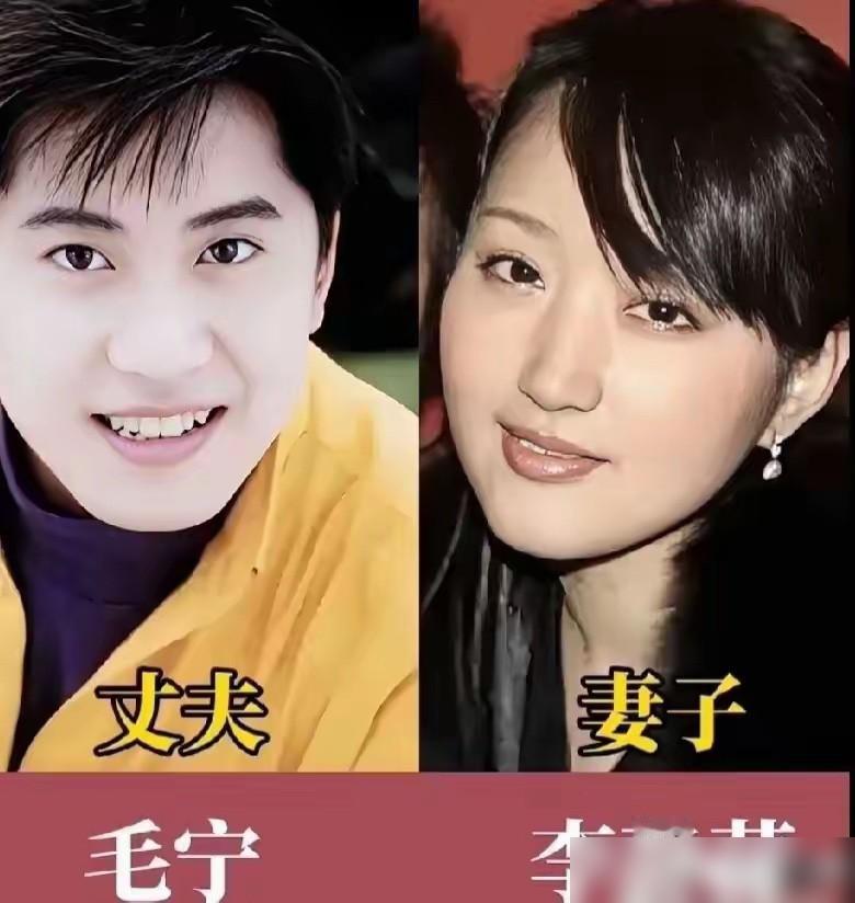 都说歌唱家专挑俊男靓女，我看了廖昌永吴碧霞的另一半，才发现水有多深。廖昌永当
