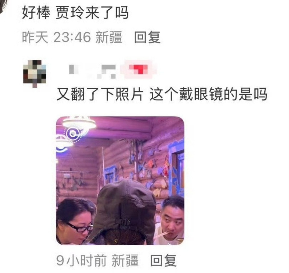 偶遇贾玲张小斐一起吃饭了新疆偶遇贾玲张小斐一起吃饭偶遇贾玲张小斐一起吃饭了！！