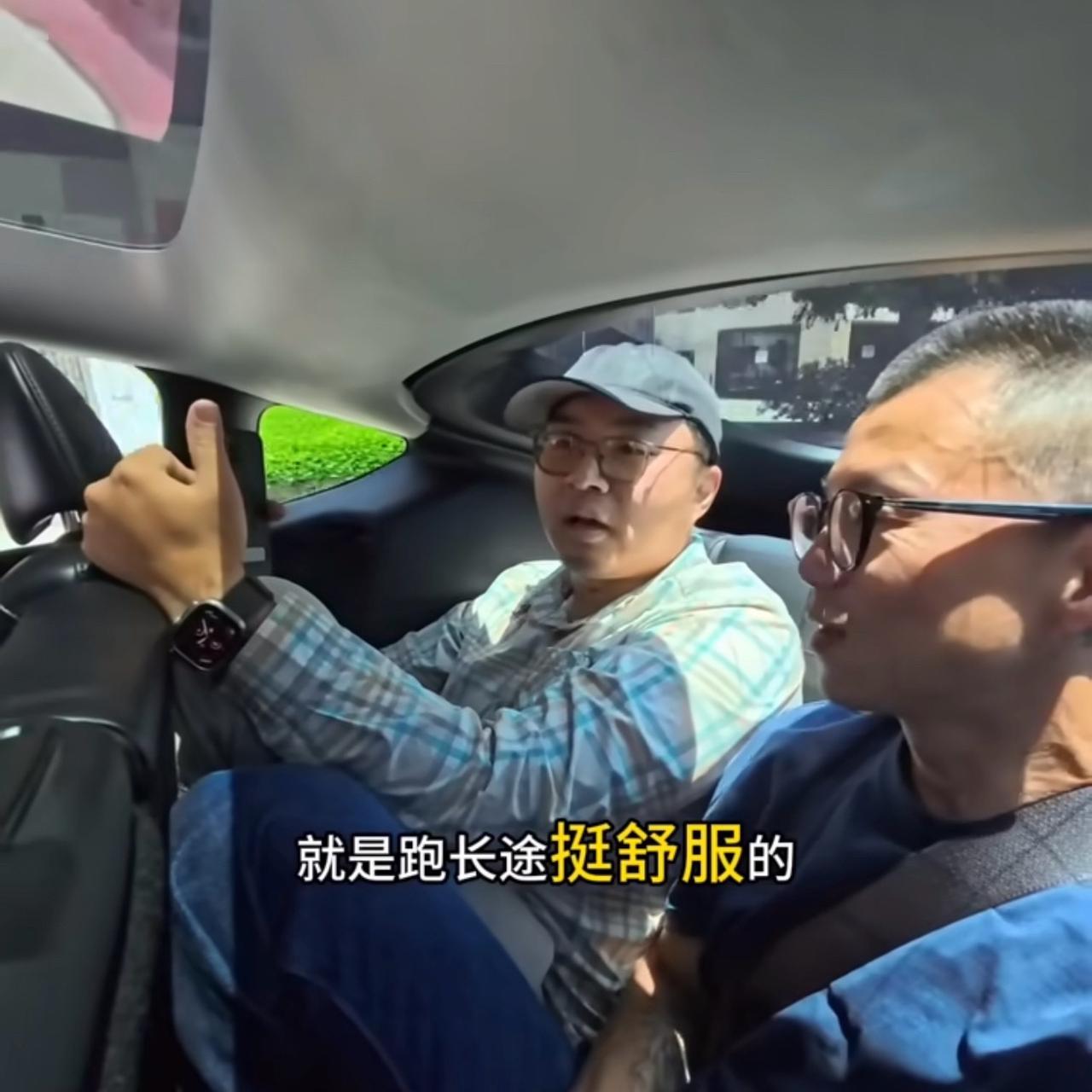 7座版的特斯拉modely你受得了吗