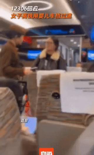 是无奈还是“按闹分配”😟😕25年11月7日，武汉开往北京的G72次高铁车厢