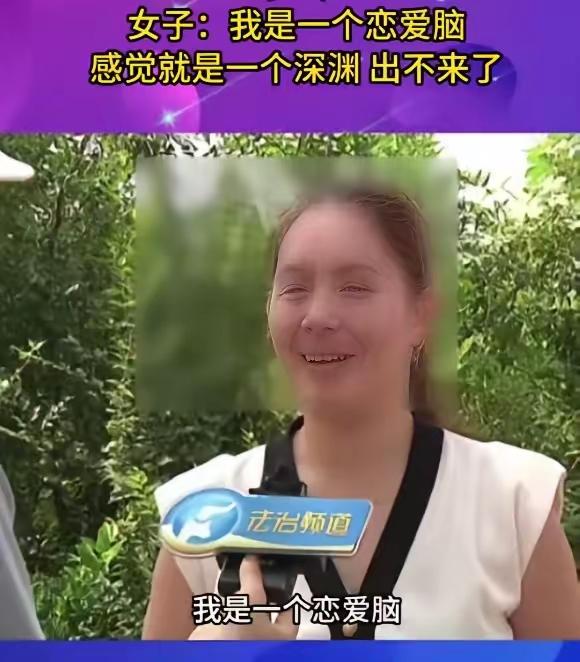 河南，一男子见发小妻子长得漂亮，便经常去发小家做客，一来二去，他和发小妻子逐渐熟