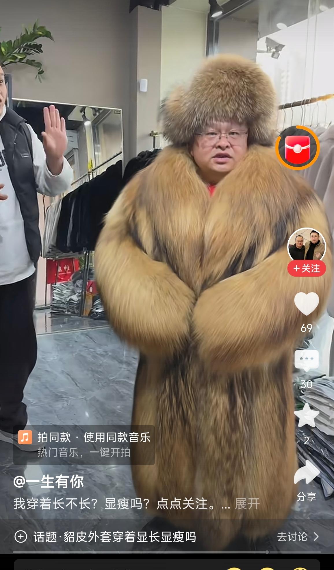 别往山上跑，不小心遇上个打猎的[呲牙笑]