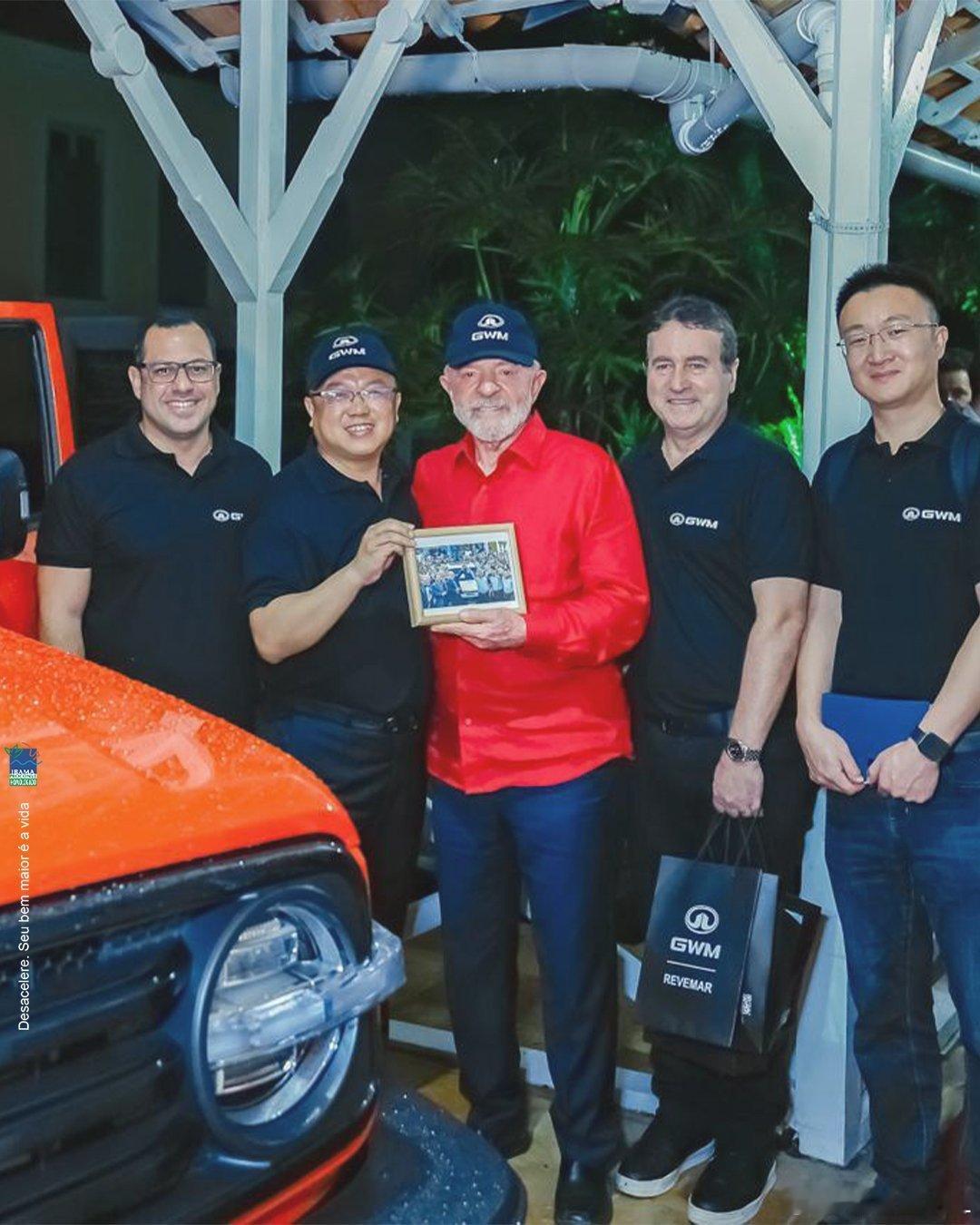 还记得这个标签吗？大家都在猜COP30(第30届联合国气候变化框架公约缔约方会议