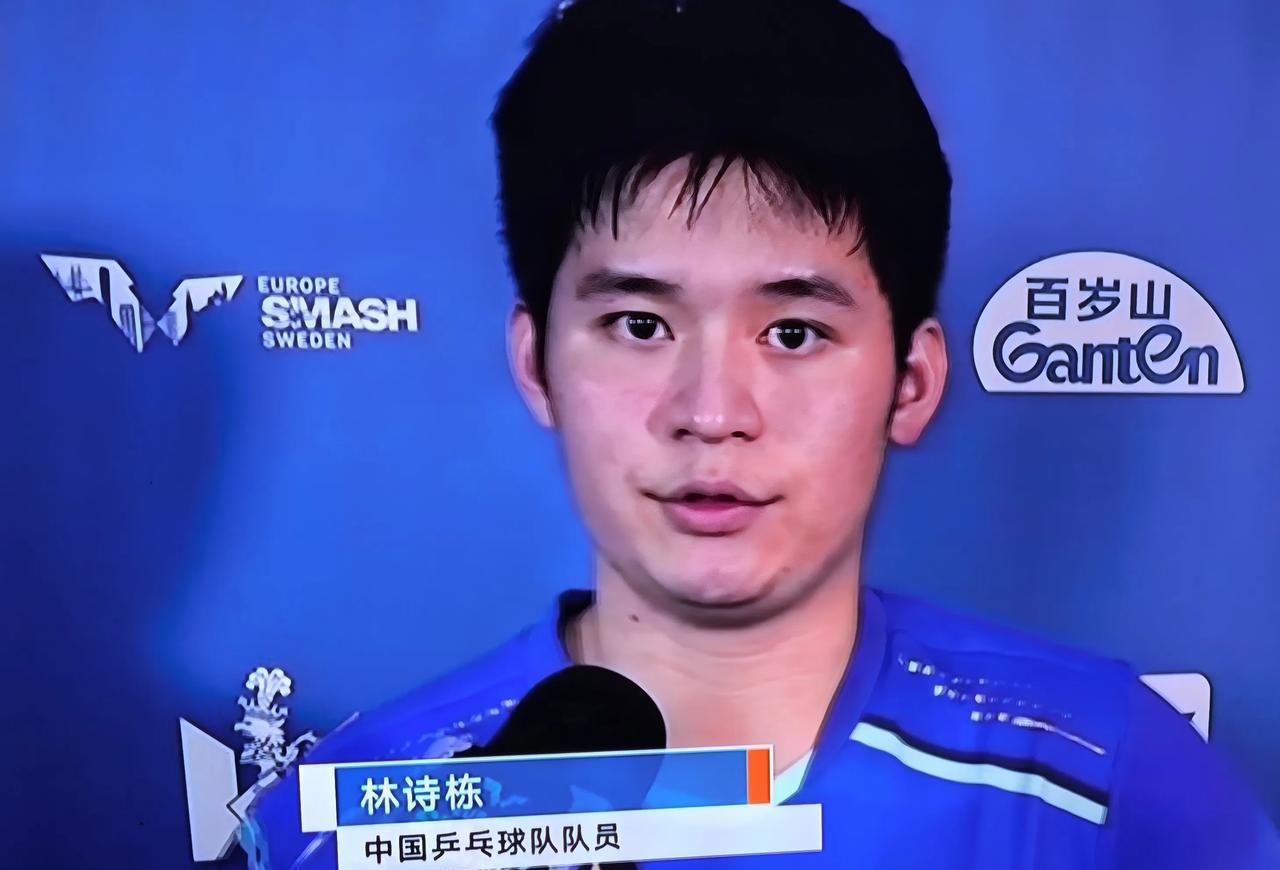 林诗栋与邱党再次交锋有哪些看点？真是无巧不成书，他俩又在1/8决赛中遭遇了！