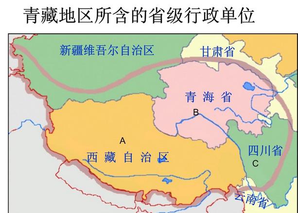 都是藏族聚居区，为什么分为西藏和青海？青藏高原上生活着众多藏族同胞，但他们的