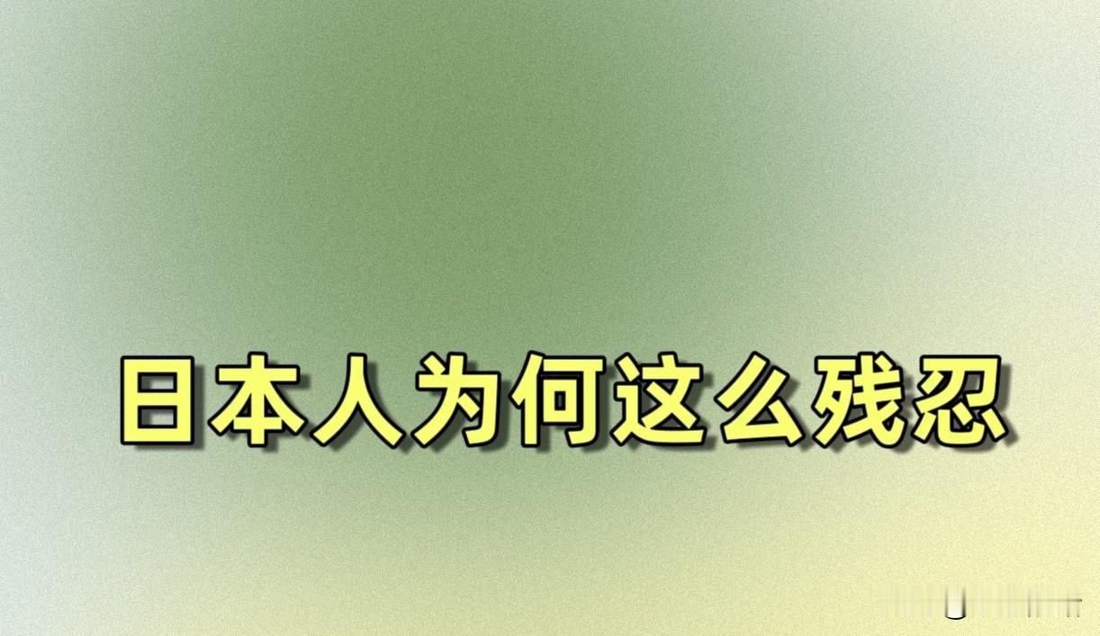 电视上看到日本的小学生大冬天都穿短裤和裙子，不知道是不是真实的，终于有机会问一个