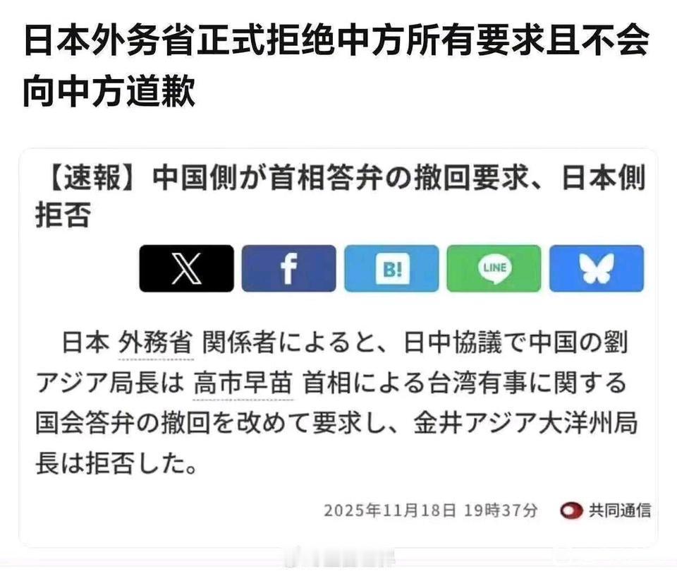 真的要动手了？现在就是最好的时机，这点毋庸置疑，但是为什么现在不动？�那就是