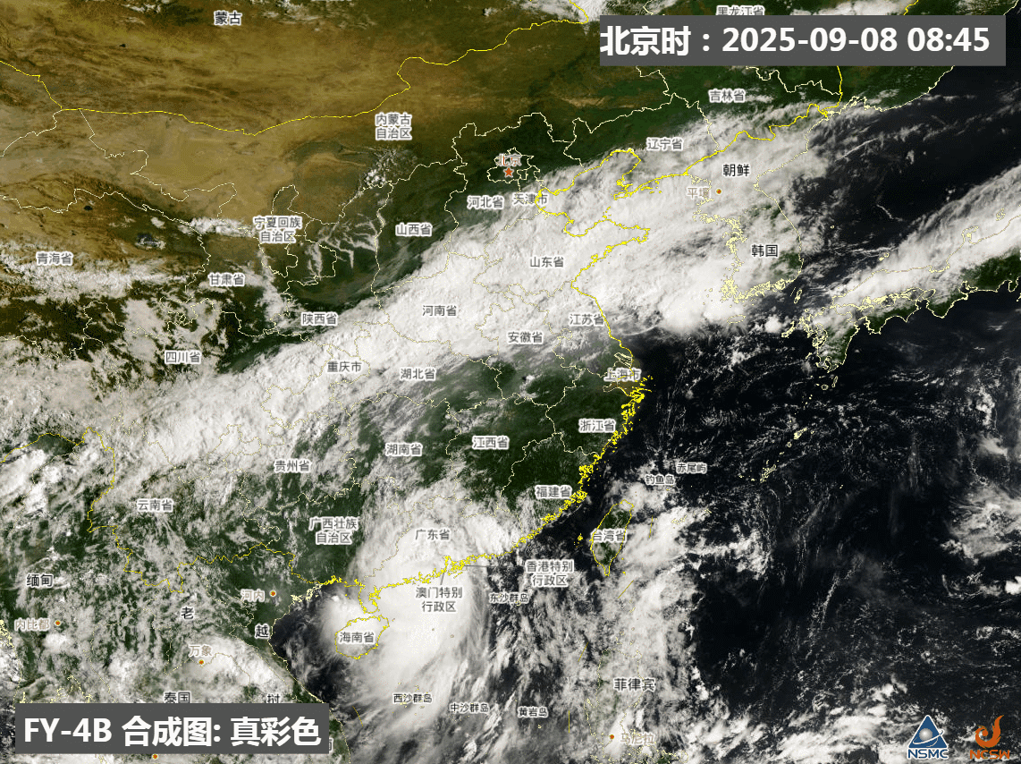 【云图雷达看天气】今天白天可见两片明显的降水云系，一个呈现饼状（已经登陆广东的台