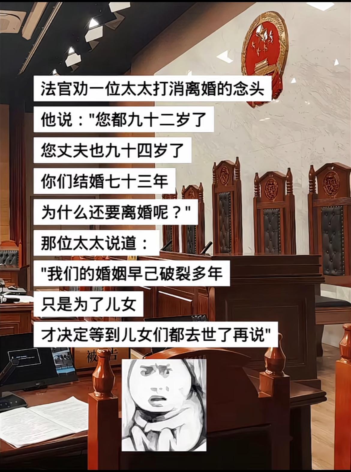 一位母亲，能为了孩子忍到什么程度？震惊了我的认知……女性人到中年最大的悲哀是什