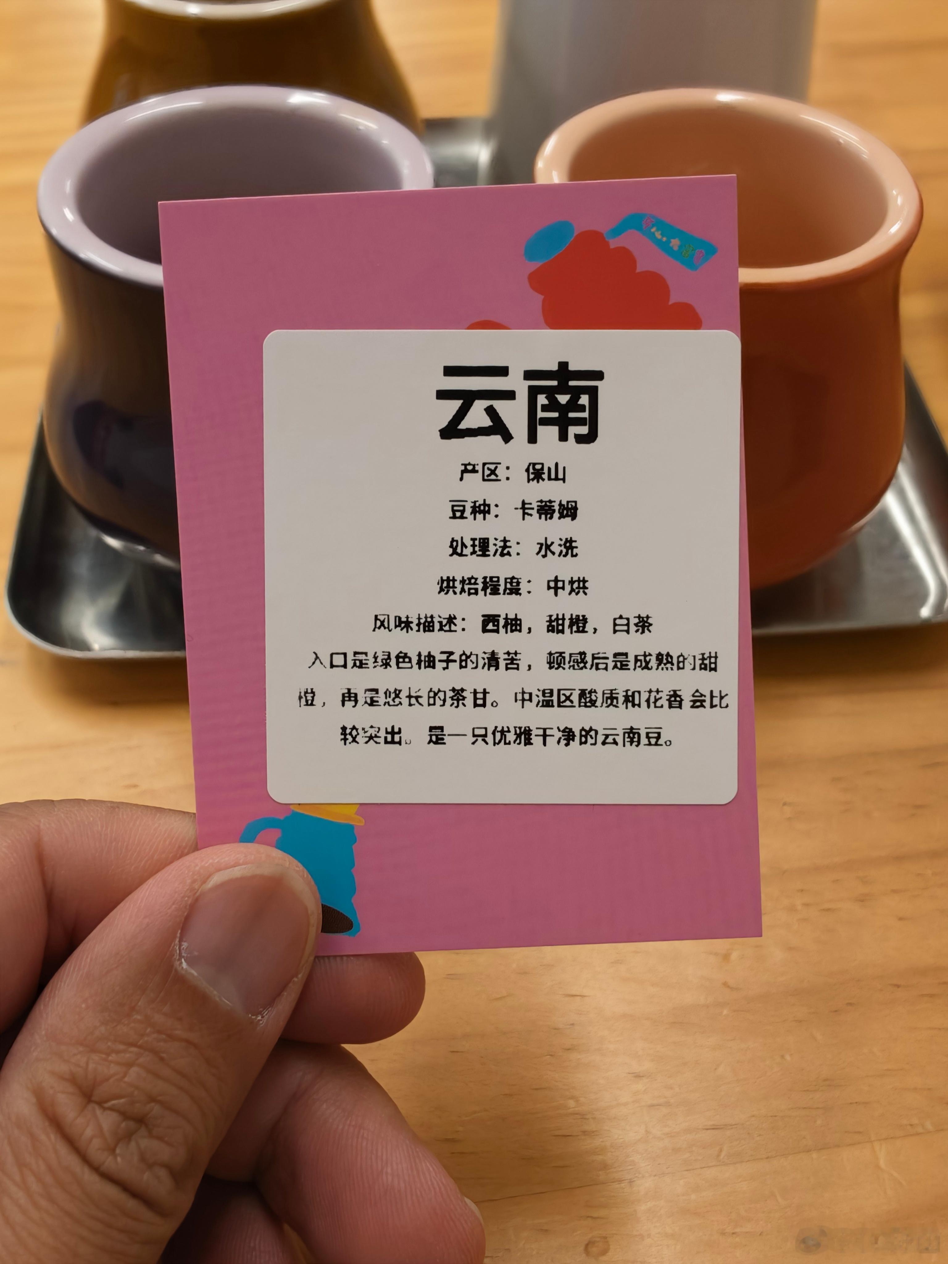 来云南5天终于进丽江古城了走了20分钟去上次去的咖啡店但是今天的出品一般天气也不