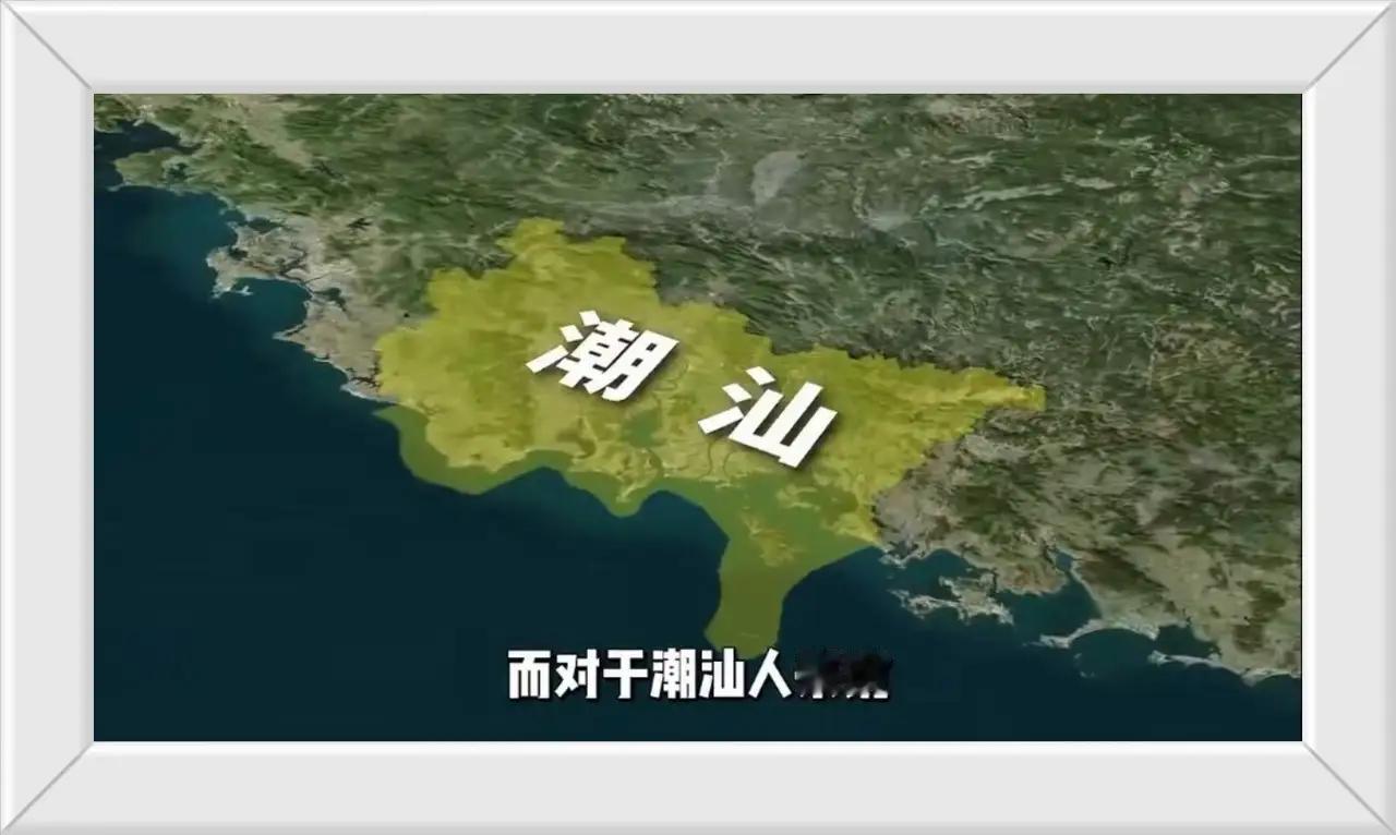 粤东交通城际轻轨把潮汕这三个城市这样串联起来。揭阳市、汕头市、潮州市红箭头